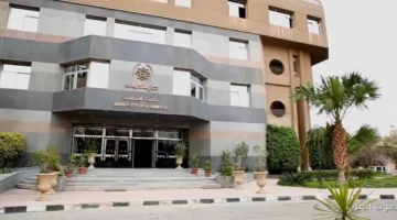 حلوان تبدأ مسابقة جامعة بلا فساد لزيادة الوعي بين الطلاب