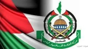 حماس زيارة رئيس الاحتلال لإفريقيا محاولة لكسب الدعم ضد فلسطين
