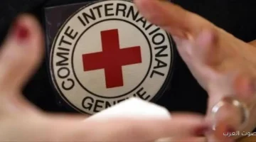 حماس وسرايا القدس يسلموا جثة رهينة إسرائيلية لقوا جثتها في