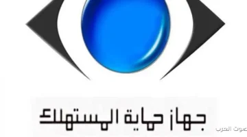 حماية المستهلك تضبط محطة مياه معدنية غير مرخصة وتصادر 80