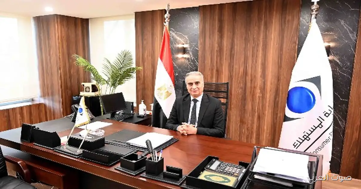 حماية المستهلك: زيادة الحملات وتفعيل الرصد الإلكتروني لمواجهة العروض المضللة