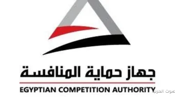 حماية المنافسة يوافق على استحواذ سوليفو ميا على كل أصول