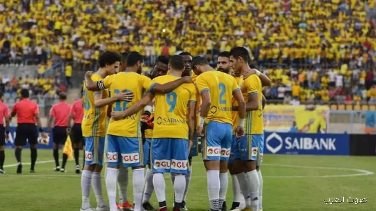 حمزة الجمل الإسماعيلي بقى في حالة مش كويسة والنادي محتاج