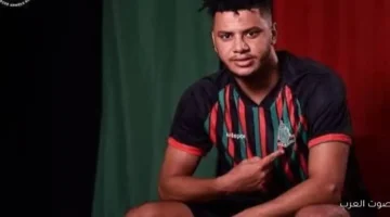 حمزة خابا مش هيشارك مع الجيش الملكي ضد الأهلي