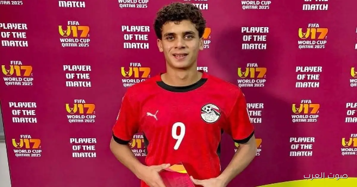 حمزة عبد الكريم بطل مباراة مصر ضد فنزويلا