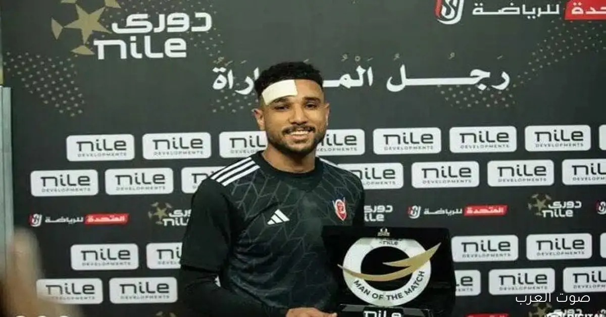 خالد الغندور: الأهلي وبتروجت بيتفاوضوا على ضم هادي رياض