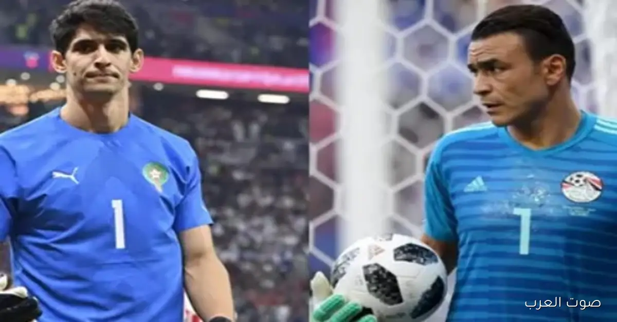 خالد الغندور يشعل النقاش عن أفضل حارس عربي: الحضري ولا بونو؟