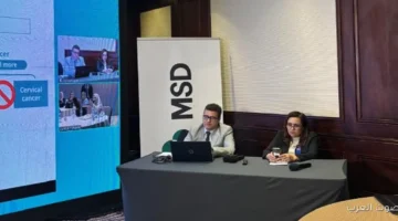 خبراء اقتصاد الدواء في جامعة جرونينجن الهولندية تكلفة سرطان عنق