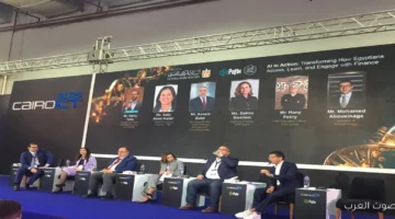 خبراء التكنولوجيا مفتاح الشمول المالي وإعادة تشكيل مستقبل القطاع في