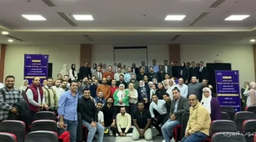ختام الدورة التدريبية التانية لبرلمان شباب مصر في المدينة الشبابية