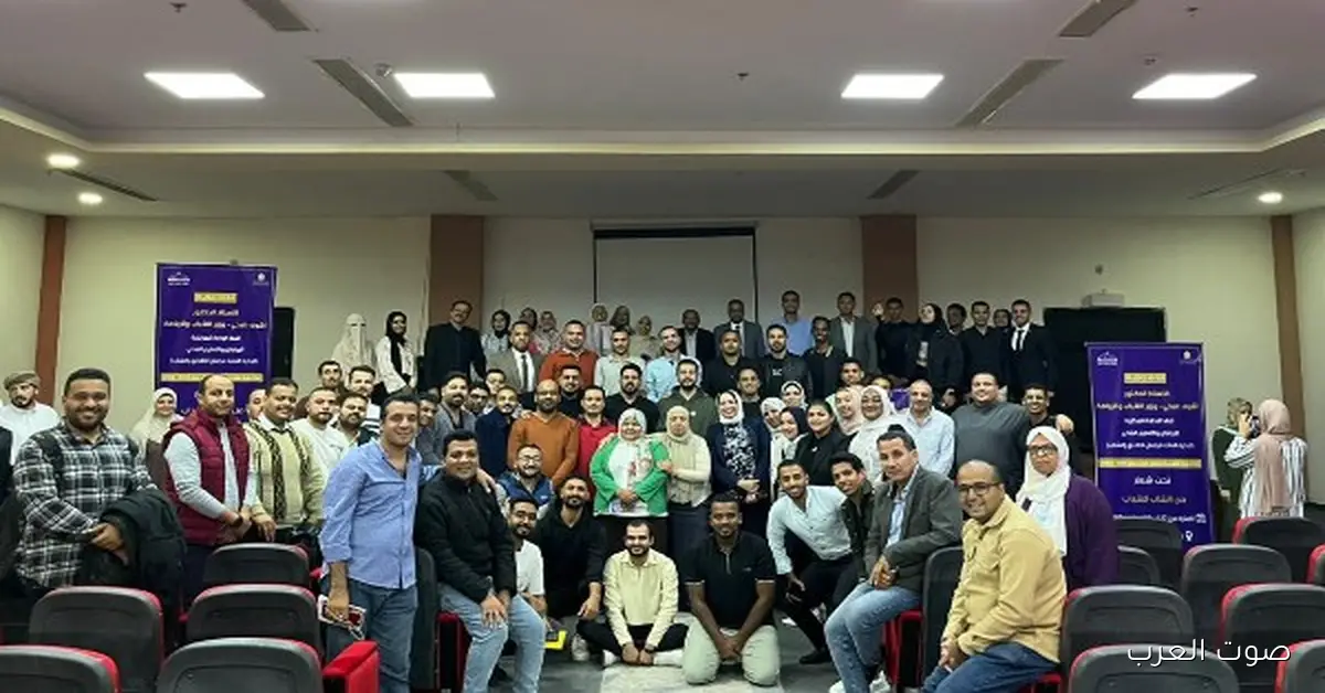 ختام الدورة التدريبية التانية لبرلمان شباب مصر في المدينة الشبابية بالغردقة 2 ختام الدورة التدريبية التانية لبرلمان شباب مصر في المدينة الشبابية بالغردقة