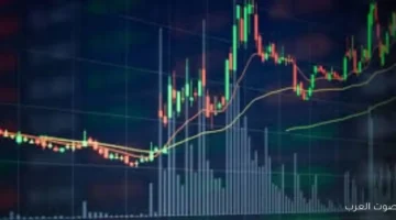 ختام تعاملات الأحد أسواق المال العربية متباينة وبورصة مصر تكسب