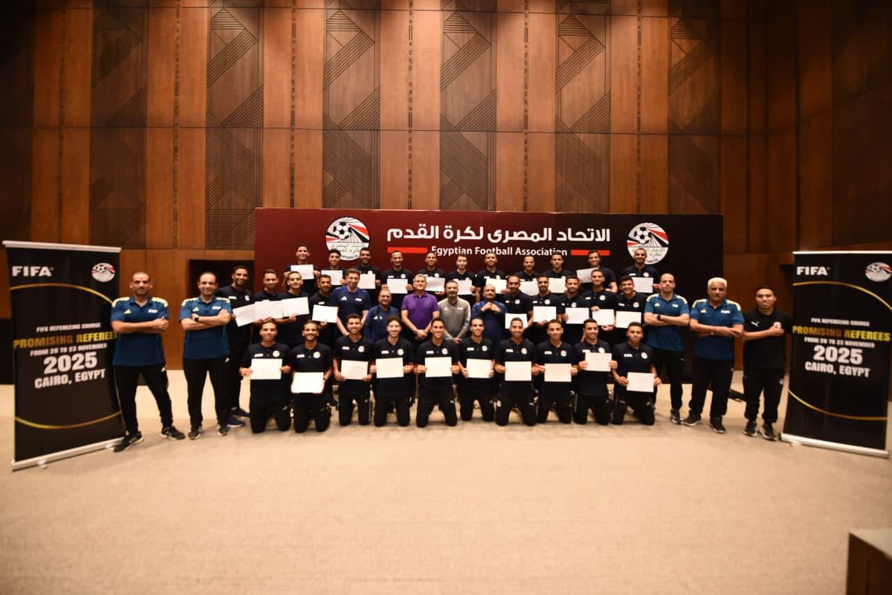 معسكر الحكام الواعدين