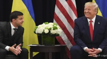 خطة الـ28 بند تهديد أمريكي غير مباشر يخلي أوكرانيا قرب