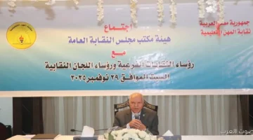 خلف الزناتي يعلن عن مفاجأة كبيرة للمعلمين بداية السنة الجاية