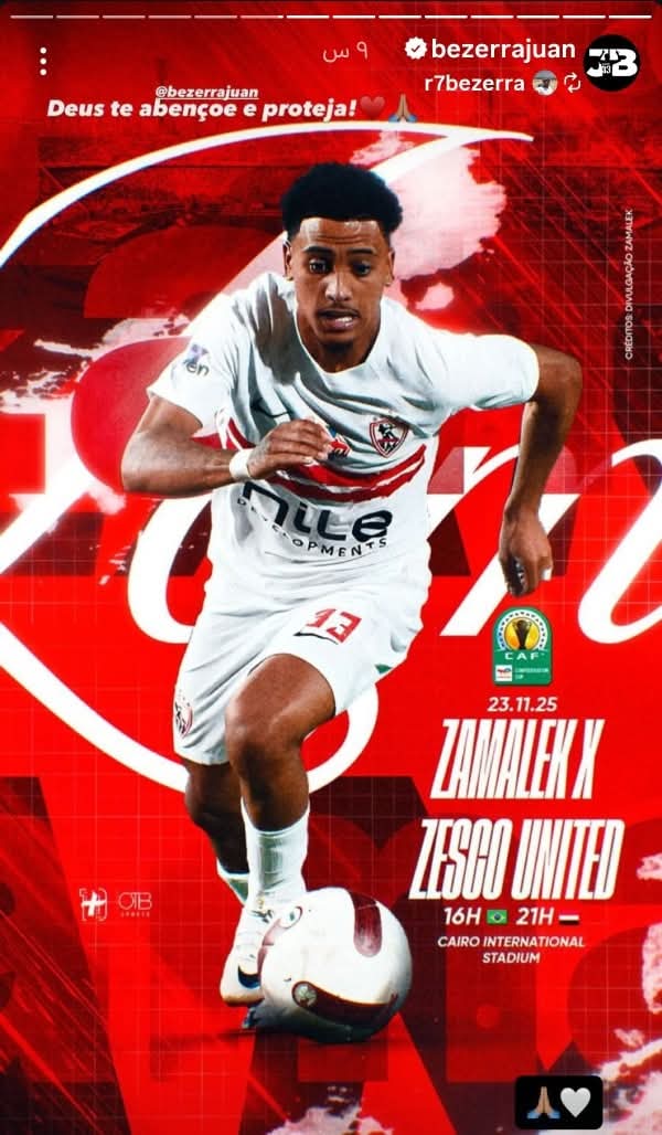 مباراة الزمالك وزيسكو