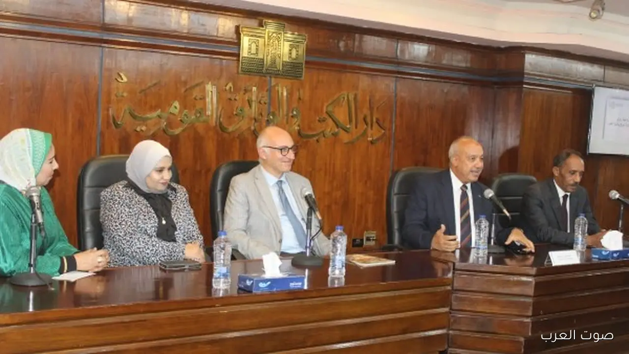 دار الكتب تحتفل بأنغام التاريخ في ندوة عن التراث والفن