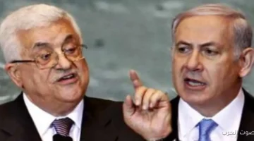 دبلوماسي إسرائيل مش راضية عن السلطة الفلسطينية وده بيوقف المرحلة