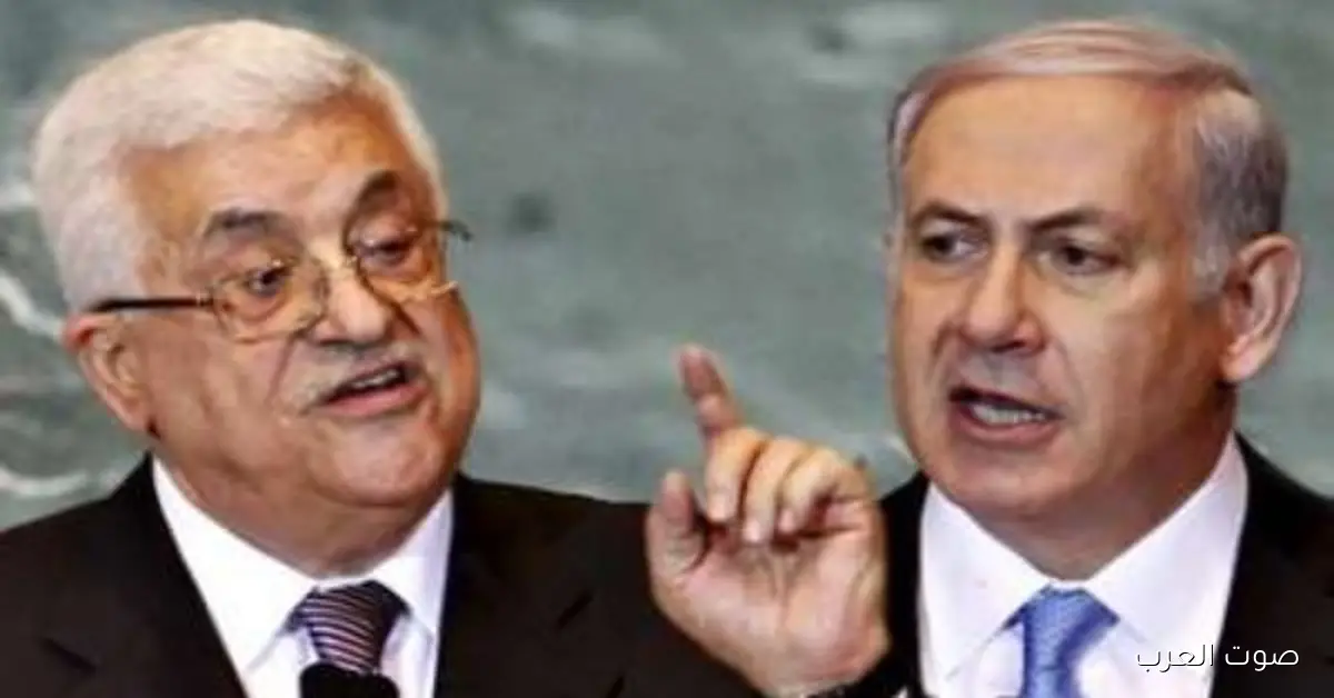 دبلوماسي: إسرائيل مش راضية عن السلطة الفلسطينية وده بيوقف المرحلة التانية من خطة إدارة غزة 2 دبلوماسي: إسرائيل مش راضية عن السلطة الفلسطينية وده بيوقف المرحلة التانية من خطة إدارة غزة