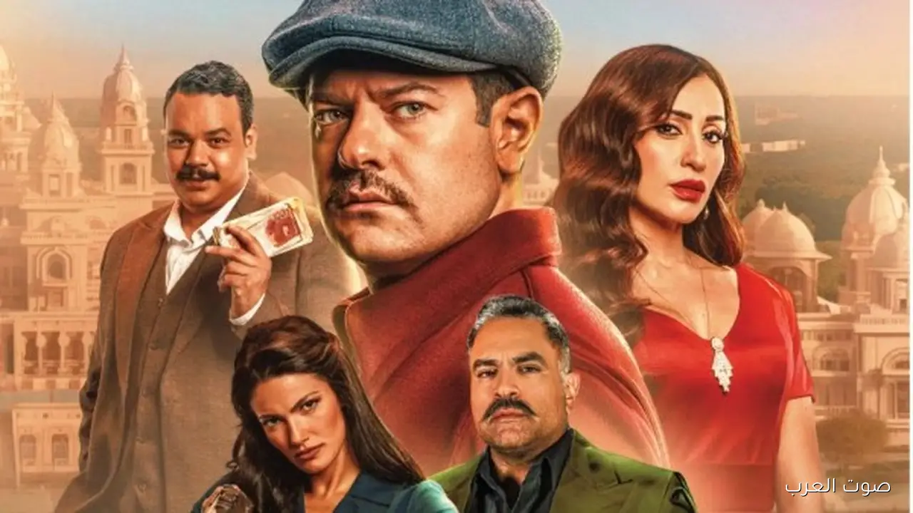 درويش يتصدر قائمة الأعلى مشاهدة في مصر بعد ساعات من