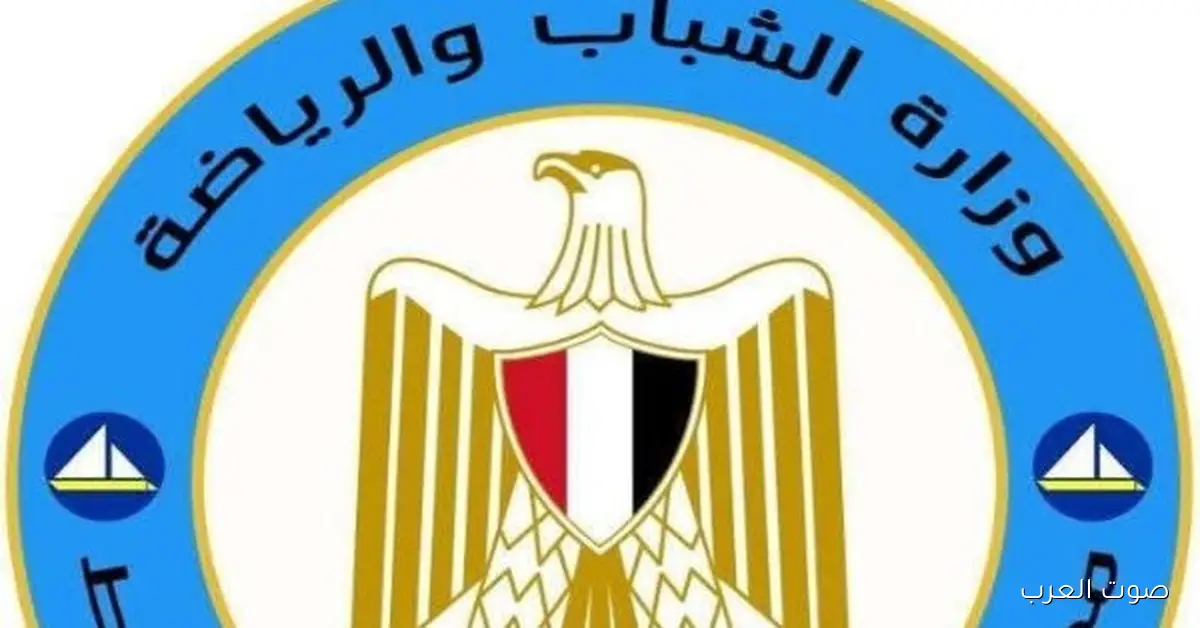 دعم مادي كبير لمراكز الشباب والأندية الرياضية في دمياط بمليوني جنيه 2 دعم مادي كبير لمراكز الشباب والأندية الرياضية في دمياط بمليوني جنيه