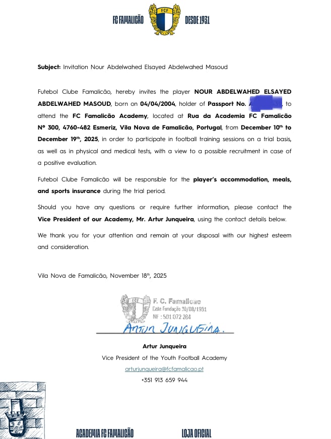 صورة من مباراة سابقة لنادي الزمالك