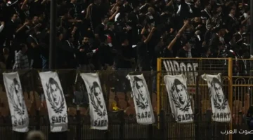 دقيقة صمت لتكريم محمد صبري قبل ماتش الزمالك وزيسكو