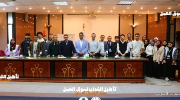 دورات تدريبية في كلية الزراعة بجامعة عين شمس علشان تأهيل