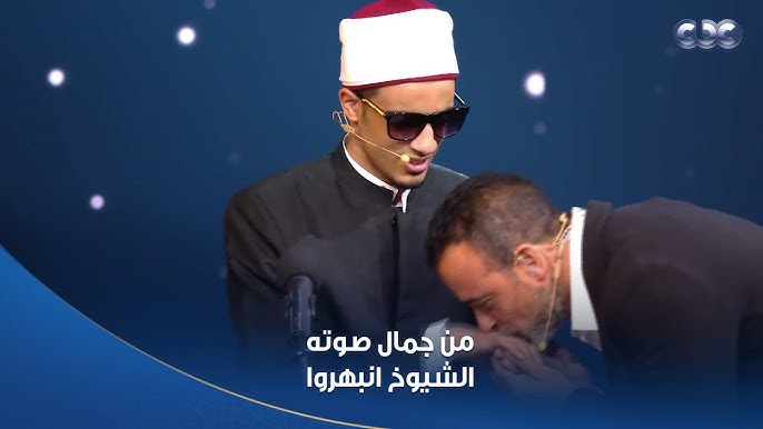 اكتشاف المواهب القرآنية .. مواعيد عرض برنامج دولة التلاوة 2025 على قناة CBC 3 دولة التلاوة 1