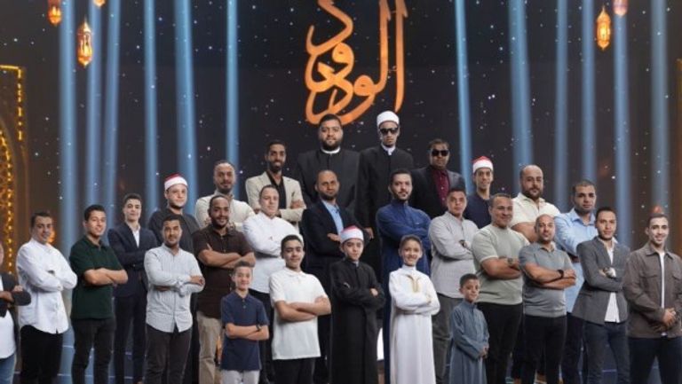 تعرف على .. مواعيد عرض دولة التلاوة على قناة CBC لدعم المواهب وفنون تلاوة القرآن 3 دولة التلاوة