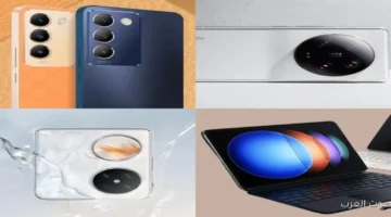 دولة جديدة بتطور تطبيق شات ينافس واتساب وتيليجرام.. آيفون 17 مطلي بالذهب وسعره أغلى من ساعة رولكس 21 دولة جديدة بتطور تطبيق شات ينافس واتساب وتيليجرام آيفون 17