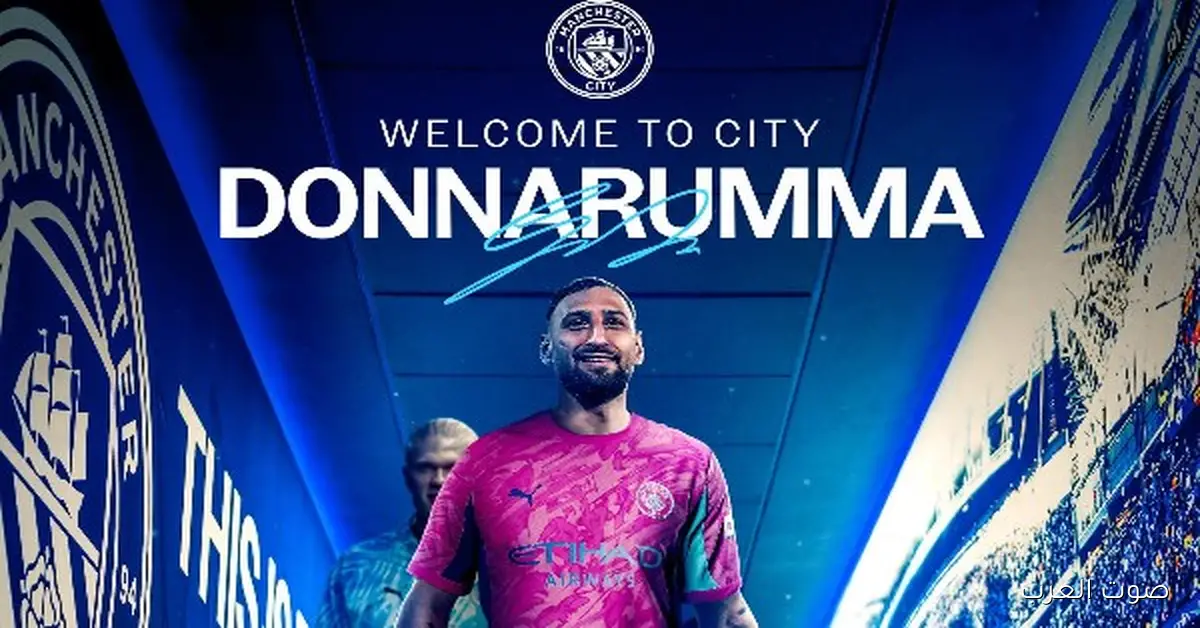 دوناروما يتكلم عن مغادرته الصعبة من باريس سان جيرمان 2 دوناروما يتكلم عن مغادرته الصعبة من باريس سان جيرمان