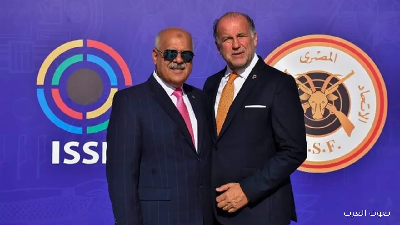 رئيس اتحاد الرماية مصر أثبتت إنها قدها في تنظيم البطولات