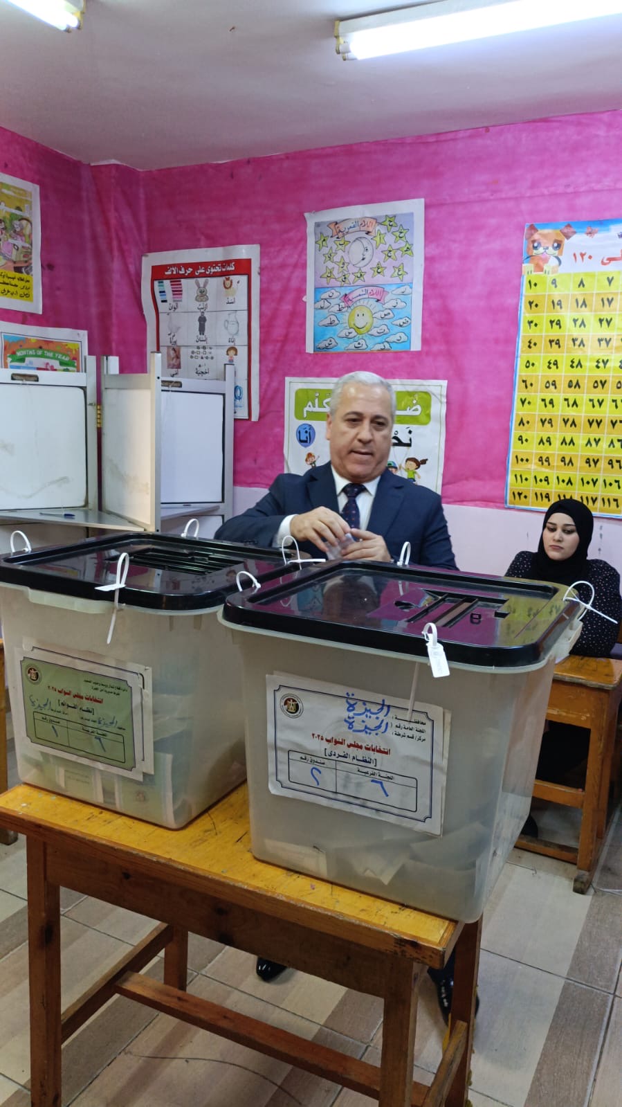 انتخابات مجلس النواب