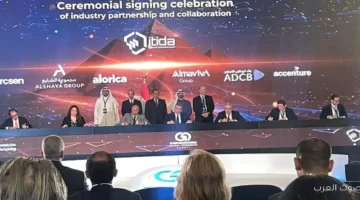 رئيس الوزراء: مصر هتكمل سياسة الانضباط المالي علشان تسدد التزاماتها المالية 36 رئيس الوزراء مصر هتكمل سياسة الانضباط المالي علشان تسدد التزاماتها