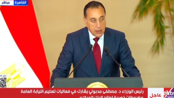 رئيس الوزراء والوزير الأول الجزائري يشهدوا توقيع مذكرات تفاهم بين مصر والجزائر