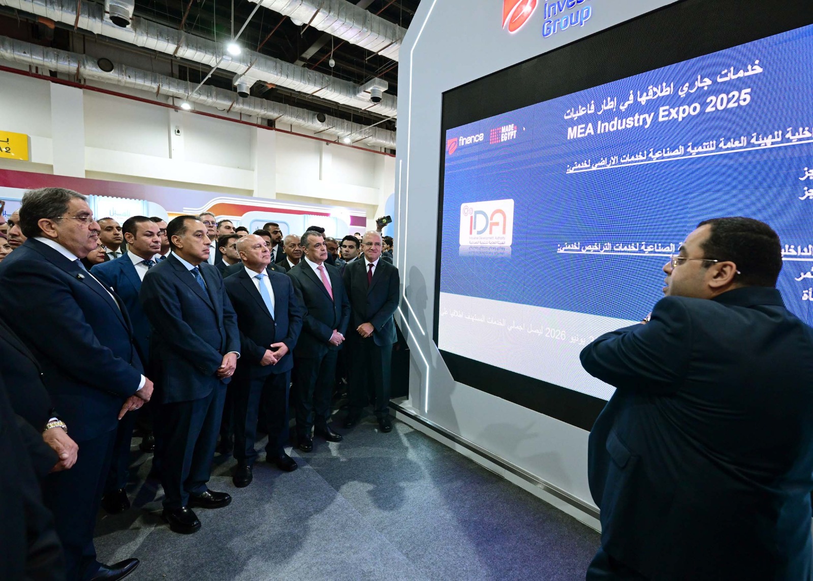 رئيس الوزراء يروح معرض الصناعة MEA Industry