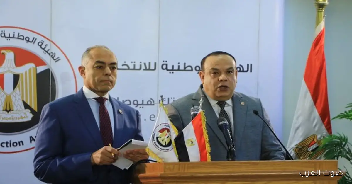 رئيس الوطنية للانتخابات: الهيئة حريصة على تطبيق قاعدة «الصمت الانتخابي» يومي الاقتراع