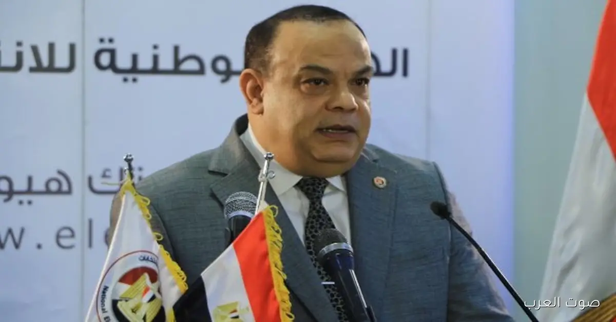 رئيس الوطنية للانتخابات: هنواجه أي محاولة للتوجيه أو التأثير على الناخبين بكل حسم