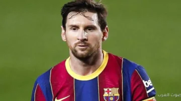 رئيس برشلونة يصرح بخصوص عودة ميسي ويصدم الجميع