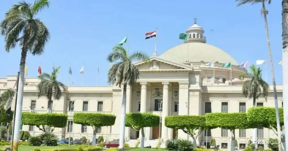 رئيس جامعة القاهرة يتدخل لحل أزمة منع طلاب تجارة من الامتحانات