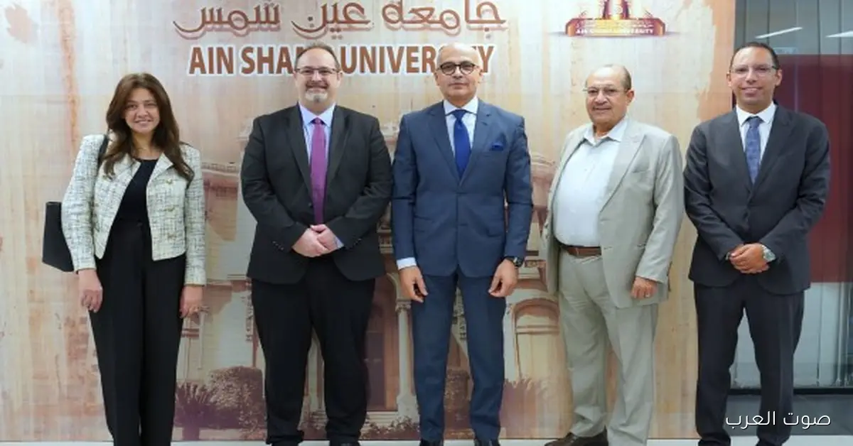 رئيس جامعة عين شمس يستقبل وفد أكاديمي من كندا وبريطانيا عشان يتكلموا عن التعاون المشترك