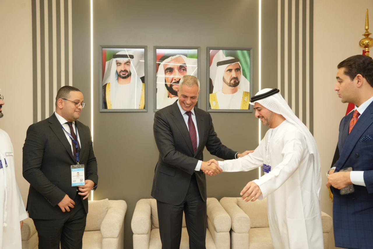 اجتماعات مصر للطيران