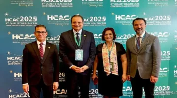 رئيس هيئة الاعتماد والرقابة الصحية يشارك في المؤتمر الثامن لجودة