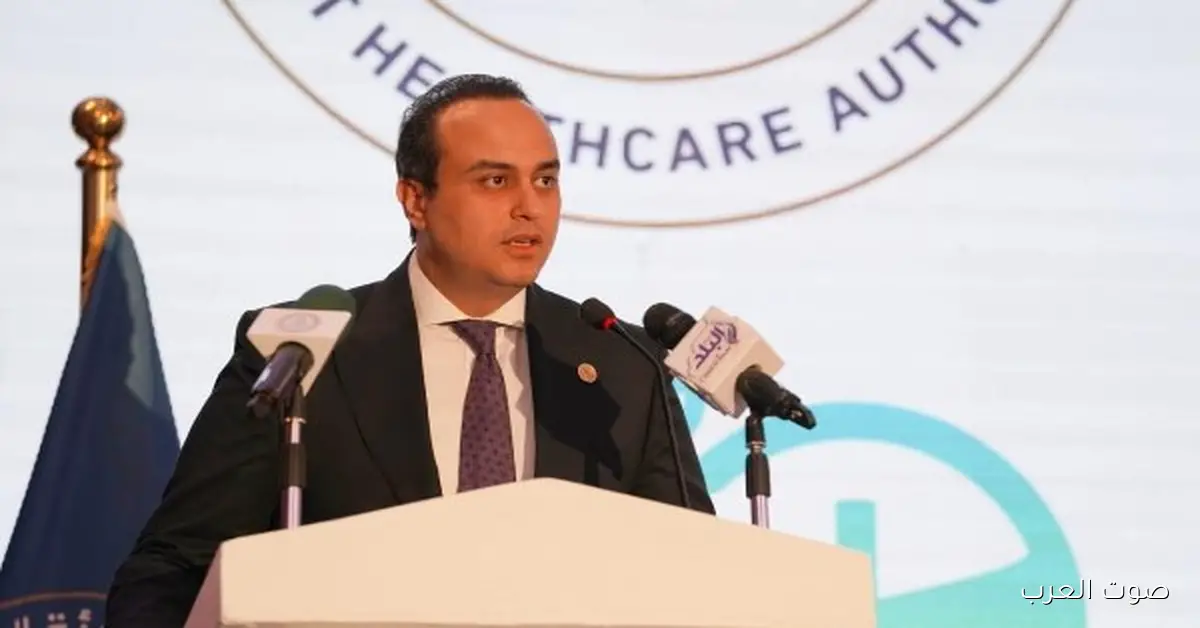 رئيس هيئة الرعاية الصحية: تأمين الأدوية والبحث العلمي هما مفتاح تحسين التأمين الصحي 2 رئيس هيئة الرعاية الصحية: تأمين الأدوية والبحث العلمي هما مفتاح تحسين التأمين الصحي