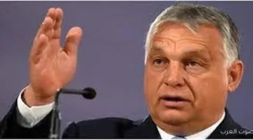 رئيس وزراء المجر الأوروبيين مش قادرين يمولوا الصراع بأموال روسية.jfif