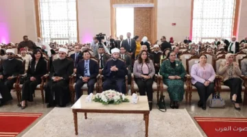 رئيسة القومي للمرأة تحضر احتفال الأوقاف باليوم العالمي لمناهضة العنف