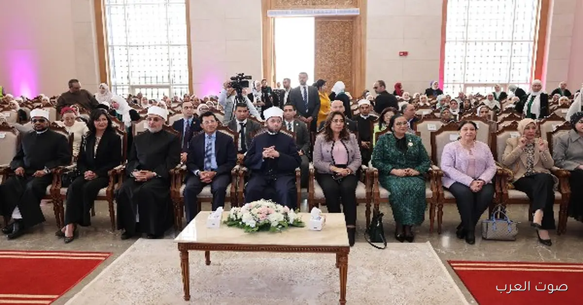 رئيسة القومي للمرأة تحضر احتفال الأوقاف باليوم العالمي لمناهضة العنف ضد النساء