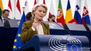 رئيسة المفوضية الأوروبية لازم أي خطة سلام في أوكرانيا توقف