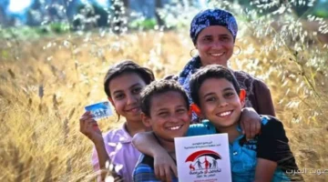 رابط الاستعلام عن الأسماء الجدد في تكافل وكرامة 2025